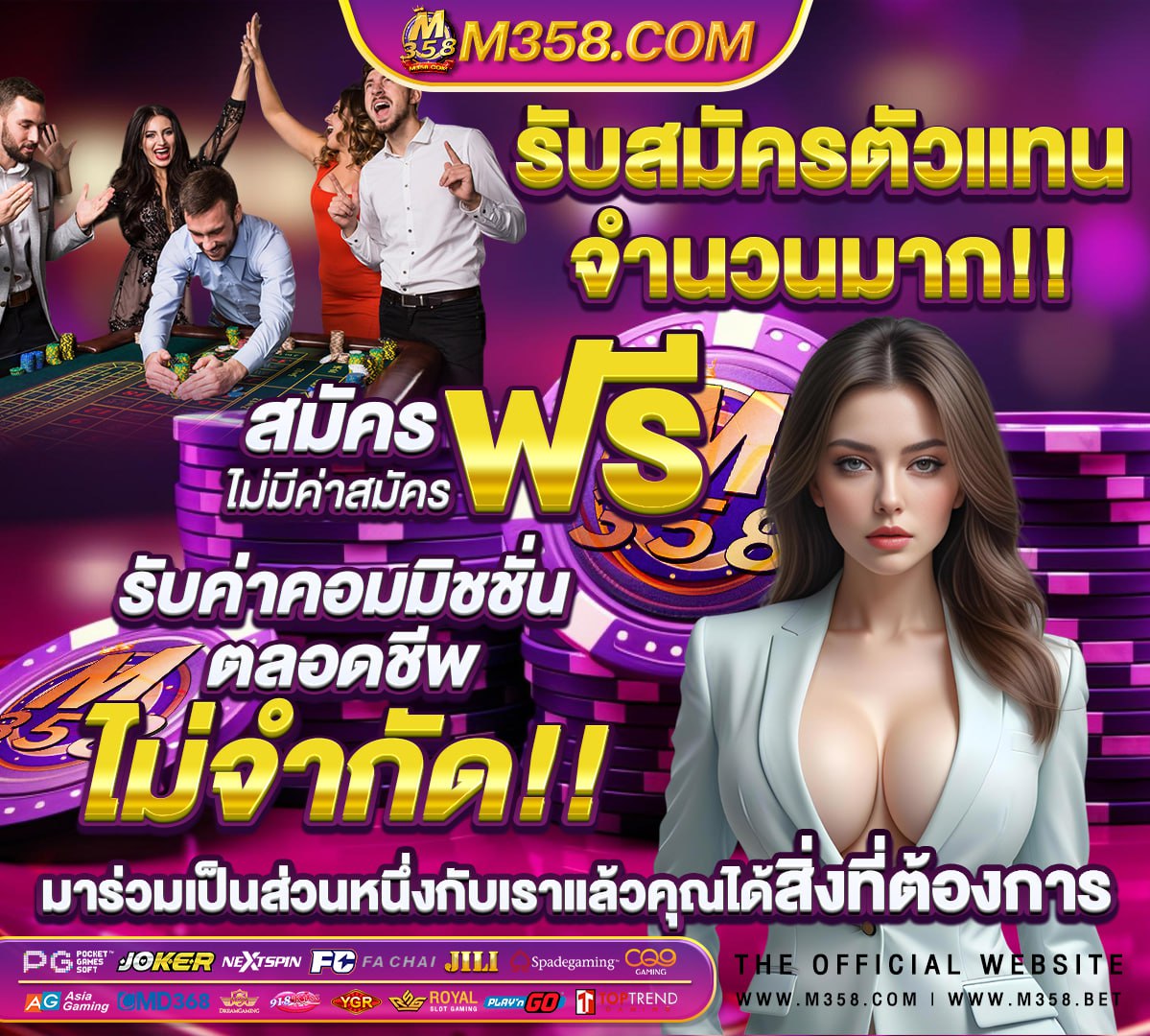 สมัครkbank ออนไลน์